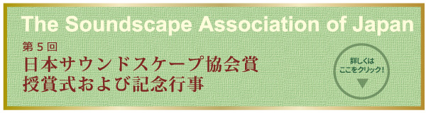 イベントページへ